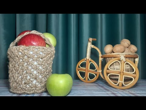 Видео: Как сплести корзинку из джутового шнура