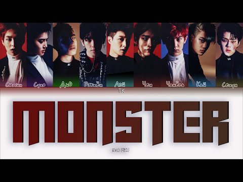 Видео: EXO – Monster [ПЕРЕВОД НА РУССКИЙ/КИРИЛЛИЗАЦИЯ Color Coded Lyrics]