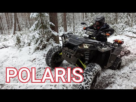 Видео: POLARIS XP 1000  2023 в деле...