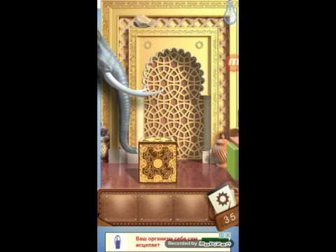 Видео: Escape World Travel ( Побег : мир головоломок ) уровень 31-40 New Delhi