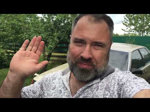 Видео: ремонт топливного бака ауди 100 S743 turbo quattro, ремонт арок бежевой сотки