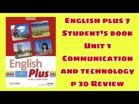Видео: Ағылшын тілі 7 сынып 20 бет / English plus 7 student`s book p 20 Review