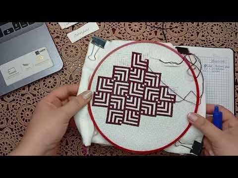 Видео: Влог 11. Игра выходного дня ❤️❤️❤️