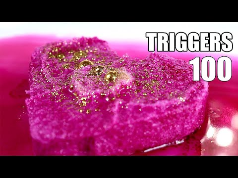 Видео: ASMR 100 TRIGGERS in 10 minutes DESTRUCTION COSMETICS | АСМР 100 ТРИГГЕРОВ Уничтожаю косметику