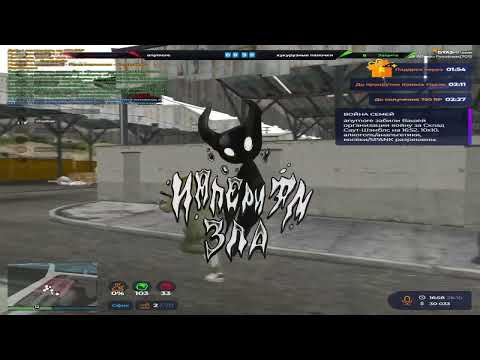 Видео: время идет, а игроки dv все теже... | @GTA5RP | DAVIS