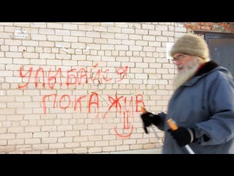 Видео: Сельский Айболит и Дед Мороз | ЧЕЛОВЕК НА КАРТЕ