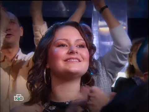 Видео: Супер-стар 2008 НТВ Новогодний