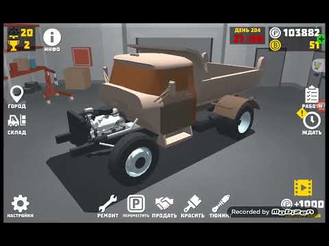 Видео: Рубрика перекуп купил ЗИЛ и иномарку восстановил и продал