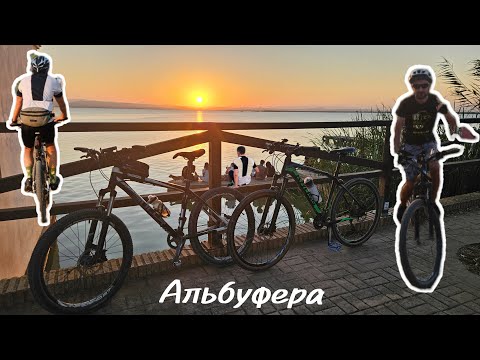 Видео: Ride & Freedom - Велосипед дає крила або як ми розвідуємо нові місця