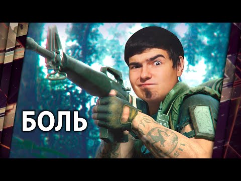 Видео: ПРО CALL OF DUTY: BLACK OPS COLD WAR / ИГРА, КОТОРАЯ МЕНЯ УНИЧТОЖИЛА