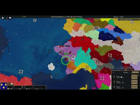 Видео: Восстановление франции часть первая