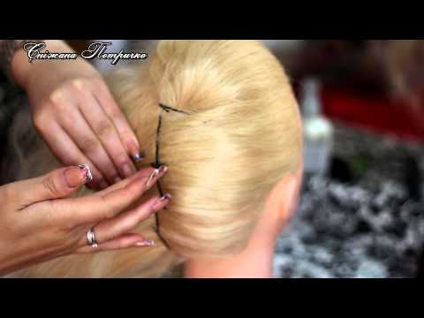 Видео: прическа ракушка.Вечерняя прическа: Ракушка.