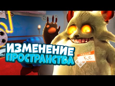 Видео: ГОЛОВОЛОМКА СО ВРЕМЕНЕМ - Quantum Conundrum Прохождение на Русском #1
