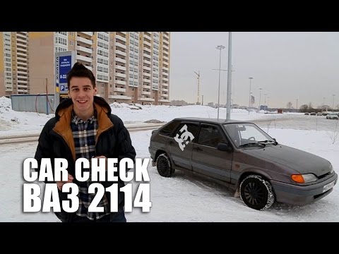 Видео: ВАЗ 2114 - Обзор (Тест-Драйв) Дима Гордей 2015 | Car check #2