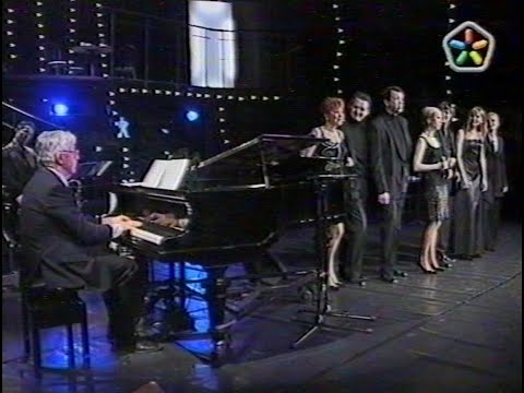 Видео: Раймонд Паулс и актёры Рижского Русского театра – "Годы странствий" (2005)