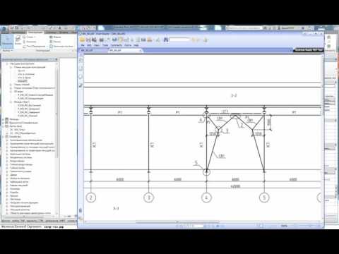Видео: Подъем проекта. Часть 1.  Вступление, колонны, ригели, раскосы.