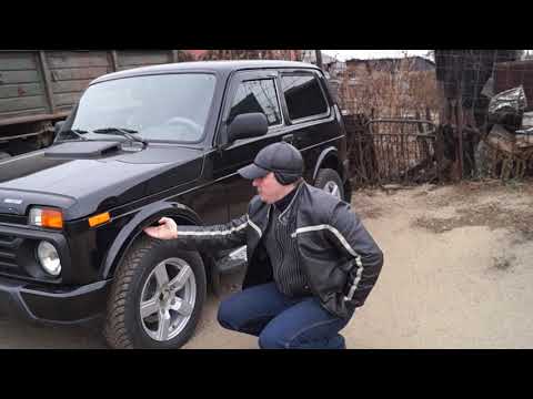 Видео: Размеры шины и диска на Ниву ( URBAN )