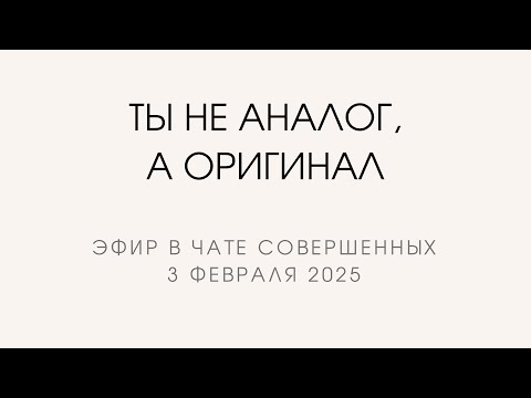 Видео: ТЫ ОРИГИНАЛ БОГА, А НЕ АНАЛОГ. Камил Фазилов