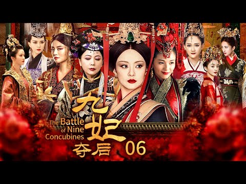 Видео: Рожденная служанкой, победила 8 наложниц, стала любимой императрицей в Мин, бездетная.EP06
