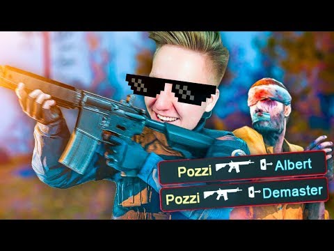 Видео: ДВА ЮТУБЕРА ПРОТИВ ПОЗЗИ В CS:GO