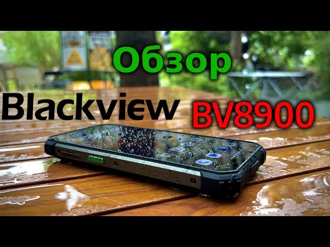 Видео: Blackview BV8900 - Обзор. Тепловизор на Android 13🔥!