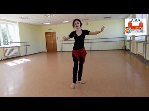 Видео: Простая связка.