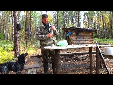 Видео: Одиночный поход по таёжным рекам. Уха из хариуса. Лесная изба. Восемь дней один в тайге. Часть 3