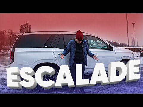 Видео: Cadillac Escalade - Большой тест-драйв