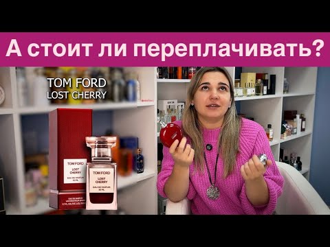 Видео: ОБЗОР MAX PHILIP | Аналоги известных ароматов или оригиналы? | Escentric Molecules, Jo Malone и др.