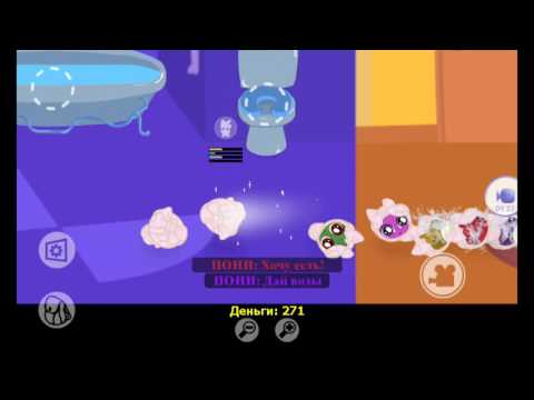 Видео: Домашняя пони [3] АДСКАЯ СЕРИЯ