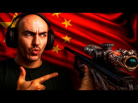 Видео: Обзор на Китайский CrossFire