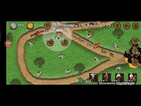 Видео: Мобильная игра казаки разбойники 31 серия 