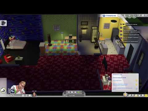 Видео: 🎙️ #3 The Sims 4. Отношения. Кассандра мне изменяет!