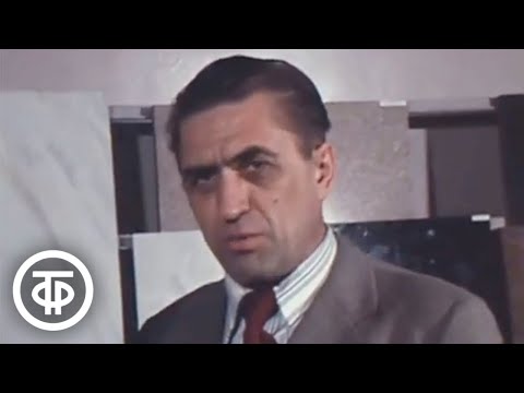 Видео: Саянский мрамор. Новости. Эфир 26 июня 1977