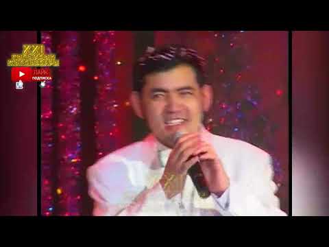 Видео: Клара Алибекова & Байыш Момунов "Хайлало" Венера Сатылганова