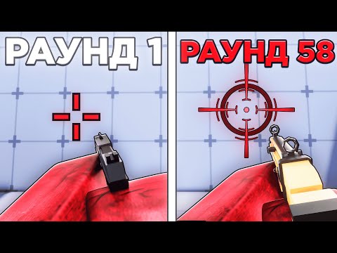 Видео: Roblox Rivals, НО МОЙ ПРИЦЕЛ СЛУЧАЙНЫЙ..