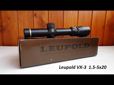 Видео: Leupold VX 3 1,5 -5x20  Оптический Прицел из Китая  Люпольд