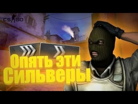 Видео: САМАЯ ЛЕГКАЯ ИГРА, ПРОТИВНИКИ ПРОСТО СДАЛИСЬ, НЕ ВЫЕДР�