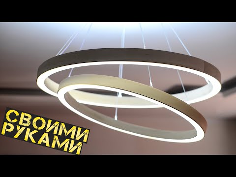 Видео: Светильник из эпоксидной смолы