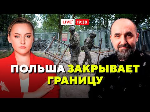 Видео: Чего ждать беларусам и как закрытие границы повлияет на экономику? // Горячий комментарий