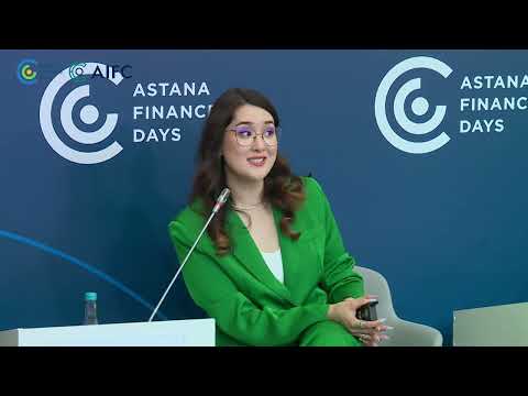 Видео: Astana Finance Days 2022: Путь участника МФЦА: Процедуры авторизации