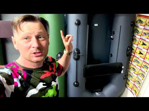 Видео: Гребная лодка Апачи 240