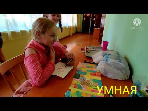 Видео: визитка мисс лагеря 2021 о/л Оптимист 2 смена