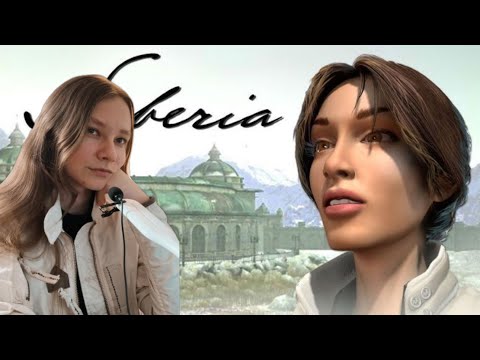 Видео: Пытаемся проходить Сибирь 1 (часть 2)