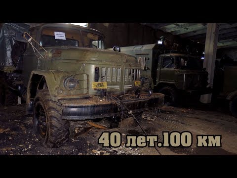 Видео: ОНИ СТОЯТ ТУТ 40 ЛЕТ! ЗАЛОЖНИКИ ГАРАЖЕЙ.КАПСУЛЫ ВРЕМЕНИ made in ussr.ГАЗы 66,ЗИЛы 131.(Часть 3)