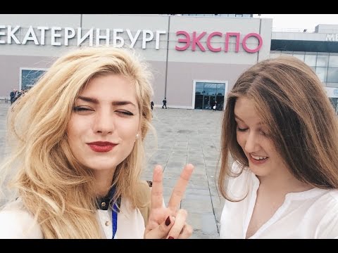 Видео: ЭКСПО! Я выиграла 50 тысяч???