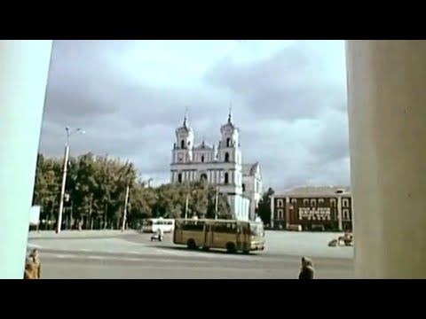 Видео: Гродно, 1982 год