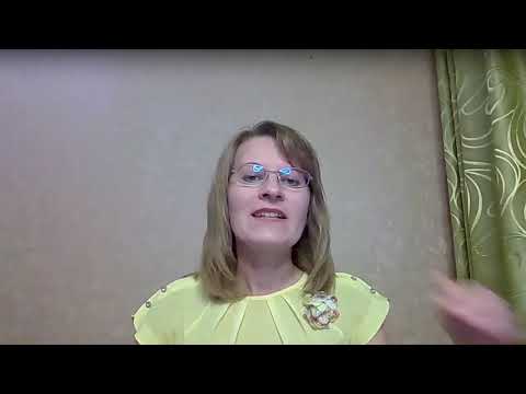 Видео: АНТИСТРЕСС