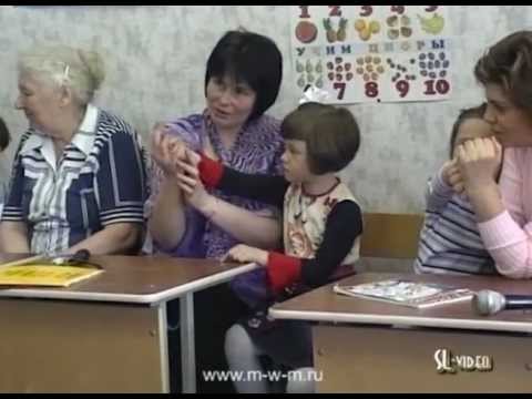 Видео: Музыка  с мамой.№1 Весёлая гимнастика . Железнова Е.С.