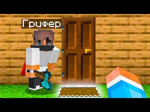 Видео: ЭТО Лучшая ЛОВУШКА для ГРИФЕРОВ в Майнкрафте!